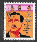 Stamps : Asia : Iraq :  833 - Kamal Youmblatt 