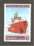 Stamps Spain -  INTERCAMBIO