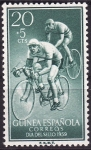 Stamps : Africa : Equatorial_Guinea :  Día del sello(Carrera ciclista)