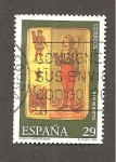 Stamps Spain -  CAMBIADO JGR