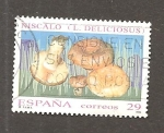 Stamps Spain -  INTERCAMBIO