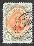 Stamps Iran -  481 - Ahmad Shah Qayar 