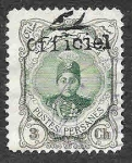 Stamps Iraq -  503 - Ahmad Shah Qayar