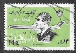 Stamps : Asia : Iran :  C94 - Avión