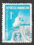 Stamps : America : Dominican_Republic :  RA44 - Año de la Educación