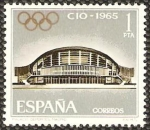 Stamps Spain -  LXIII asamblea del comité olímpico internacional