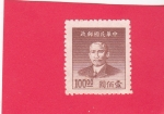Sellos de Asia - China -  Chiang Kai-shek 