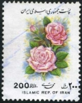 Stamps : Asia : Iran :  Flor