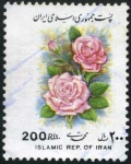 Sellos de Asia - Irn -  Flor