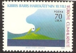 Stamps Turkey -  10 anivº de la operacion por la paz en chipre