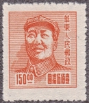 Stamps : Asia : China :  CN 5L86 (Scott)