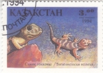 Stamps Kazakhstan -  REPTILES- Teratoscincus 