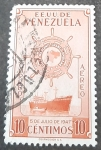 Stamps Venezuela -  Flota Mercante Gran Colombia