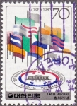 Stamps South Korea -  KR 1349 (Scott)