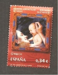 Stamps Spain -  INTERCAMBIO