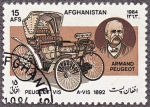 Stamps : Asia : Afghanistan :  AF 1102 (Scott)