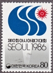 Stamps South Korea -  1471 (Scott)