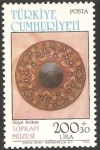Stamps : Asia : Turkey :  museo de Topkapi