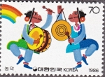 Sellos del Mundo : Asia : Corea_del_sur : KR 1434c (Scott)