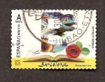 Stamps Spain -  CAMBIADO RA