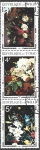Stamps : Africa : Chad :  Cuadros de flores, Las Tres Gracias (detalle), de Rubens