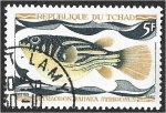 Stamps Chad -  Peces nativos de agua dulce, Fahaka Puffer (Tetraodon fahaka strigosus)