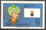 Stamps : Asia : Turkey :  aniversario de la fundacion de los 16 estados turcos