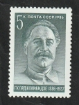 Stamps Russia -  5352 - Centº del nacimiento de G. K. Ordjonikidze, político