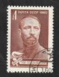Sellos de Europa - Rusia -  4669 - Centº del nacimiento de N. I. Podvoisky, militar