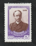 Stamps Russia -  2257 - Centº del nacimiento de G. Gabritchevski, biólogo