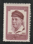 Stamps Russia -  3090 - 80 Anivº del nacimiento de Ernst Thälmann, revolucionario alemán