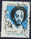 Stamps Iran -  Personajes