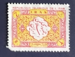 Stamps Iran -  Alegorias