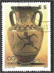 Stamps : America : Guyana :  Juegos Olímpicos de Verano de 1988 - Seúl, Correr