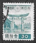 Sellos de Asia - Jap�n -  271 - Torii Flotante del Santuario Itsukushima