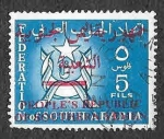 Sellos de Asia - Yemen -  1 - Escudo del Yemen del Sur (SUR DE ARABIA)