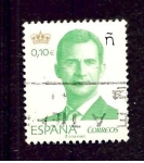 Stamps Spain -  INTERCAMBIO