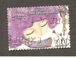 Stamps Spain -  INTERCAMBIO