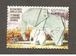 Stamps Spain -  INTERCAMBIO