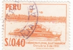 Sellos del Mundo : America : Per : CAÑONERA FLUVIAL B.A.P.MARAÑON