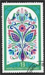 Stamps Bulgaria -  Adornos de pared de casas renacentistas búlgaras, Fresco búlgaro del siglo XIX. Flores