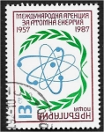 Stamps Bulgaria -  30 años Organismo Internacional de Energía Atómica (MAGATE / IAEA), Modelo atómico