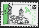 Stamps Bulgaria -  Nueva iglesia cristiana, St. Nedelya, Nendelino