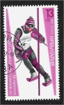 Stamps Bulgaria -  Juegos Olímpicos de Invierno de 1988 - Calgary, Slalom