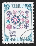 Stamps Bulgaria -  Año Nuevo 1987