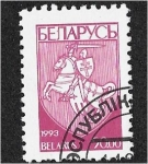 Sellos del Mundo : Europa : Bielorrusia : Escudo de Armas de la República de Bielorrusia