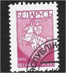 Stamps Belarus -  Escudo de Armas de la República de Bielorrusia