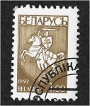 Stamps : Europe : Belarus :  Escudo de Armas de la República de Bielorrusia