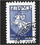 Sellos de Europa - Bielorrusia -  Escudo de Armas de la República de Bielorrusia