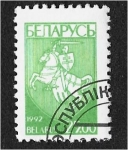Stamps : Europe : Belarus :  Escudo de Armas de la República de Bielorrusia
